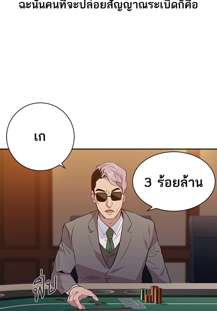 63