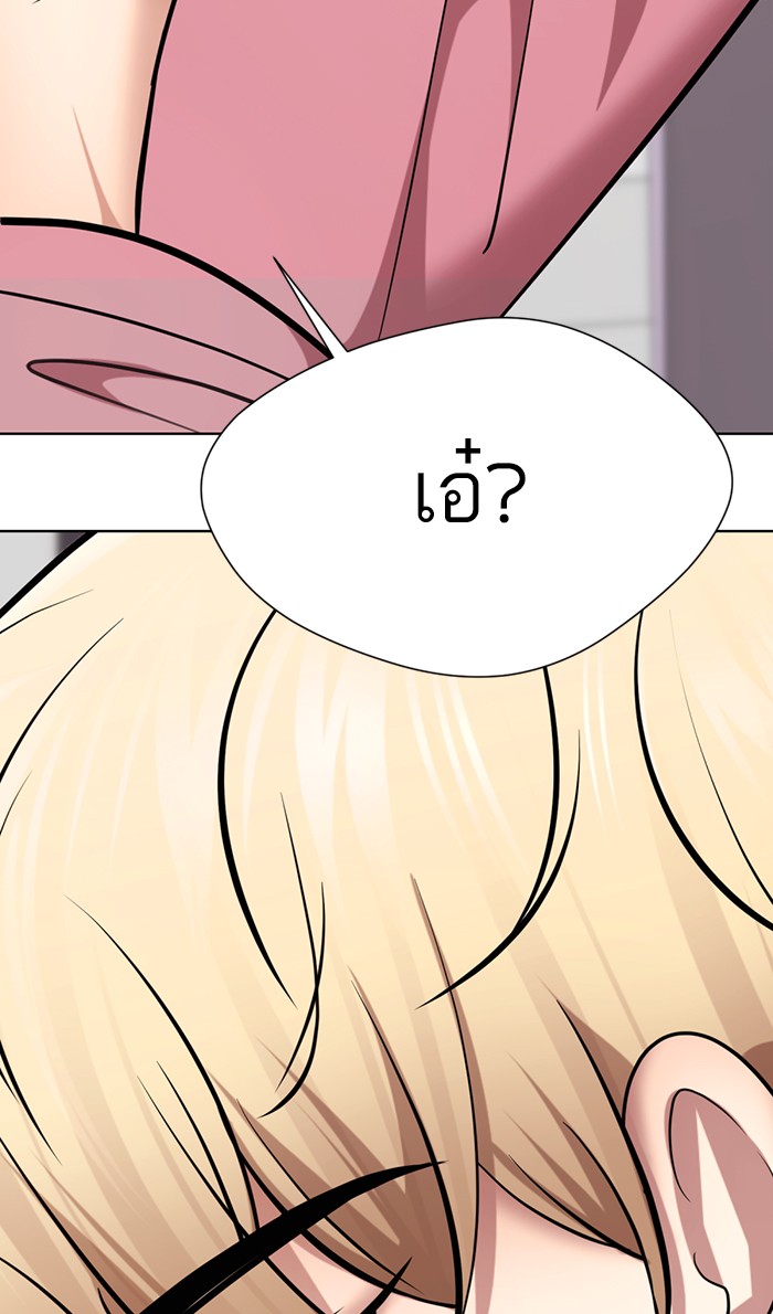 110