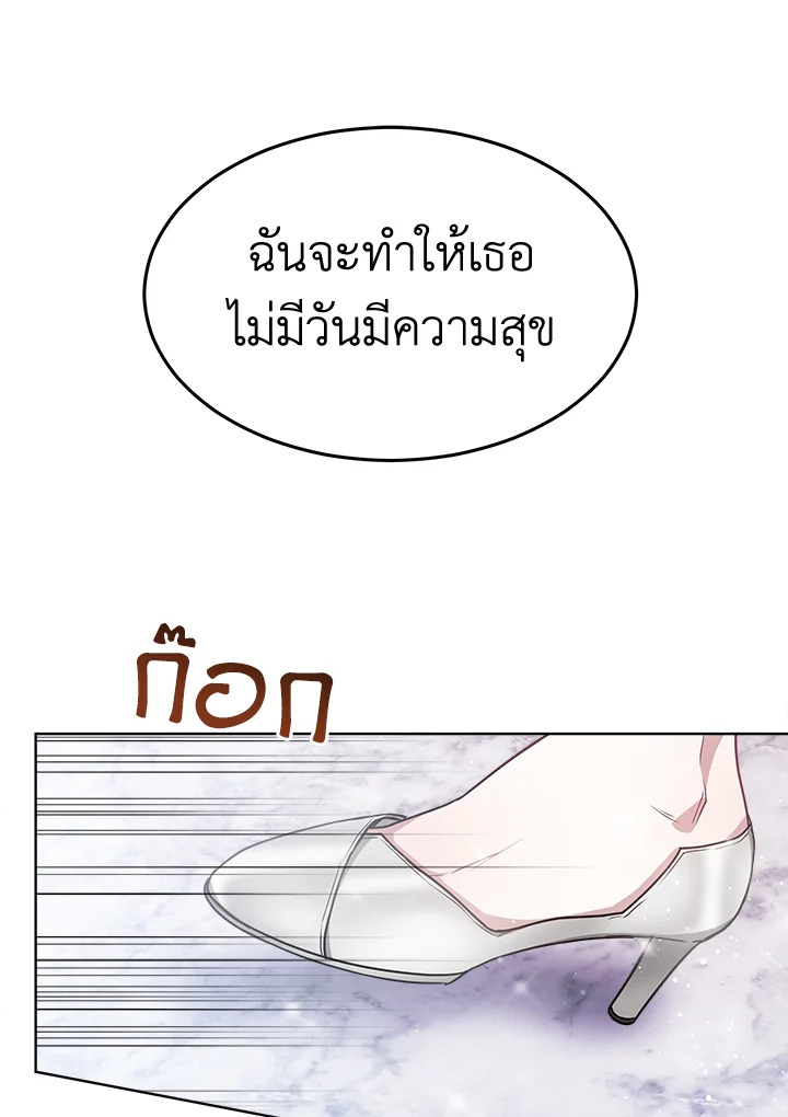 It’s My First Time Getting 10 102