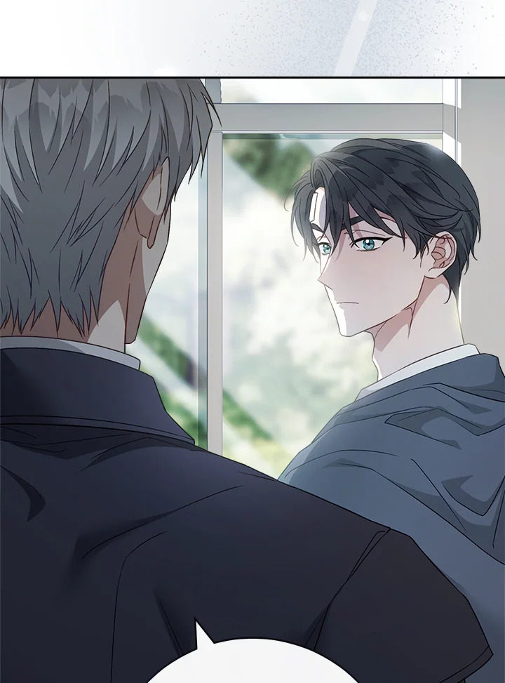 Marriage of Convenience 89 073