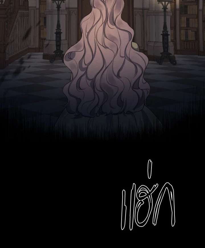 I am the Male Lead’s Ex Girlfriend 74 083