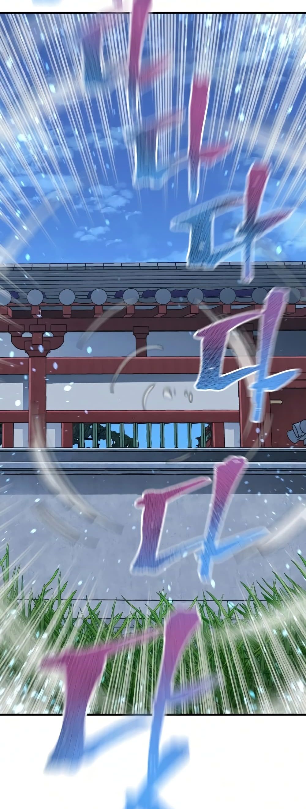 Heavenly Demon Cultivation Simulation à¸•à¸­à¸™à¸—à¸µà¹ˆ 21 (113)
