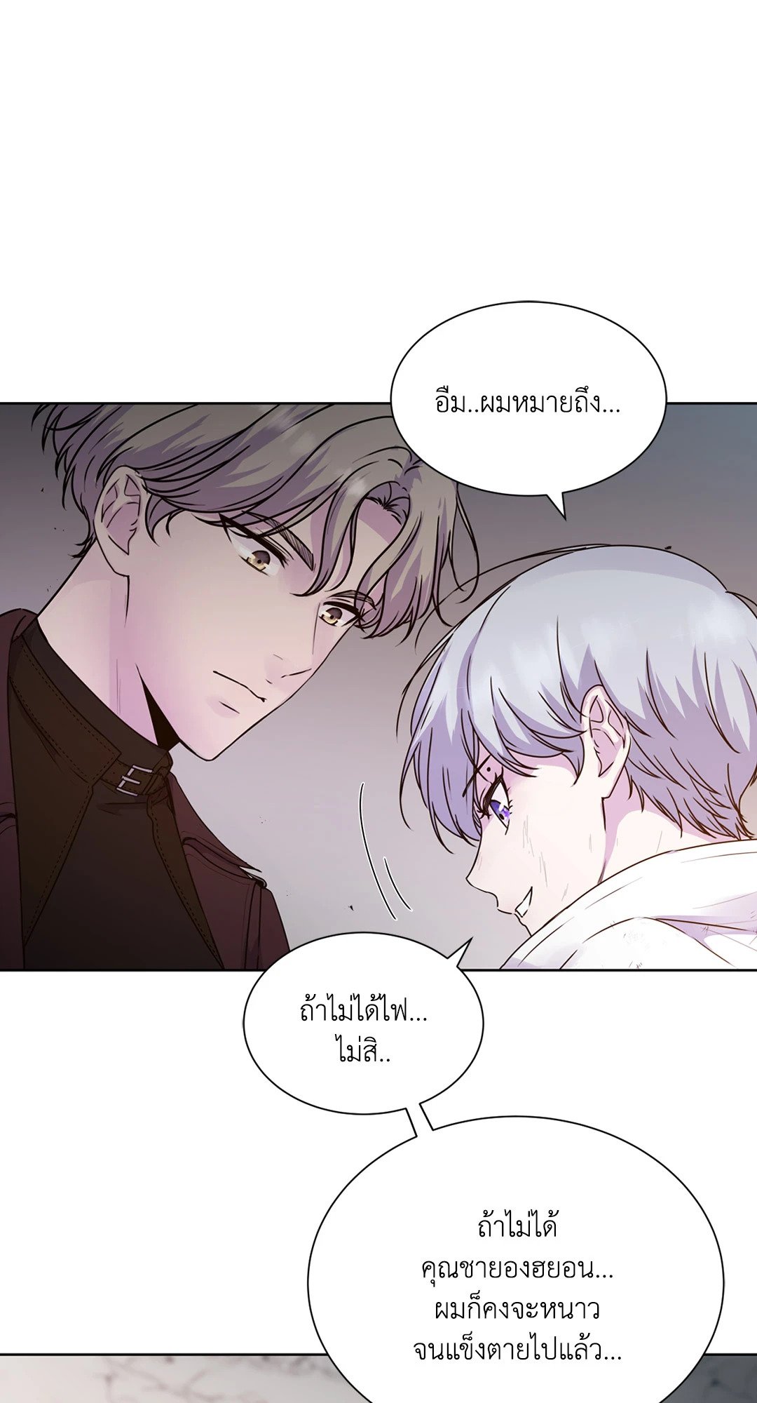 Guiding Light 1 094