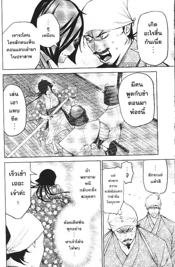 b8980e418c53ed2934e3ef5b890b4771