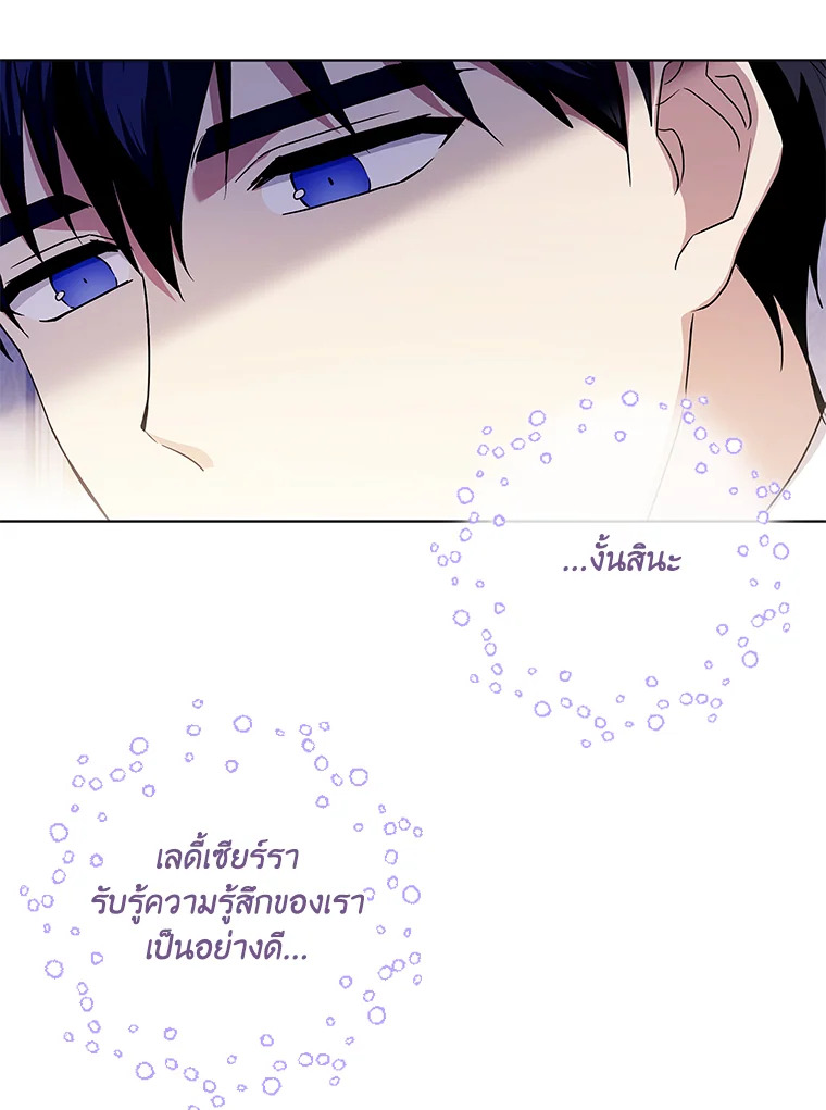 I Went On Strike Because It Was A Time Limit 53 13