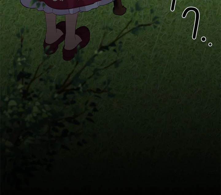 Beware the Villainess! 22 008