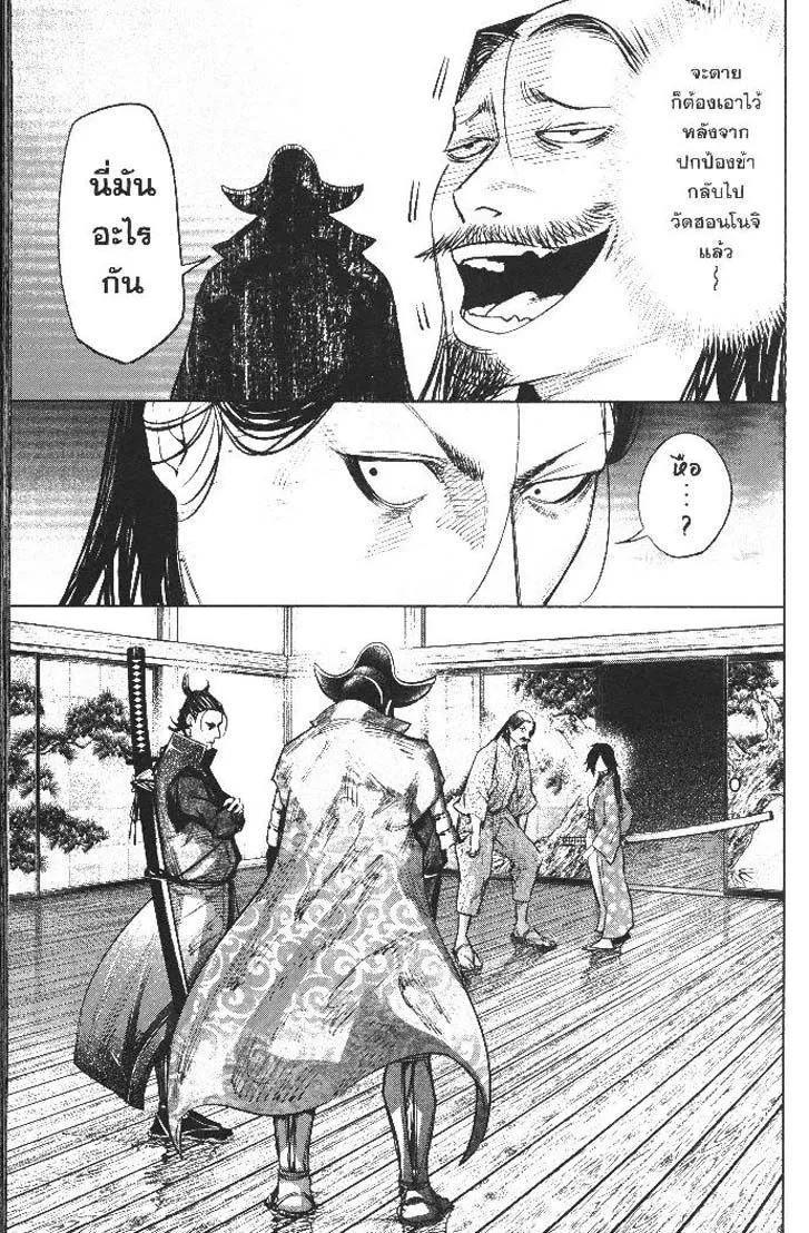 b8c114fb0118bd4300faa3af4d1cbe53