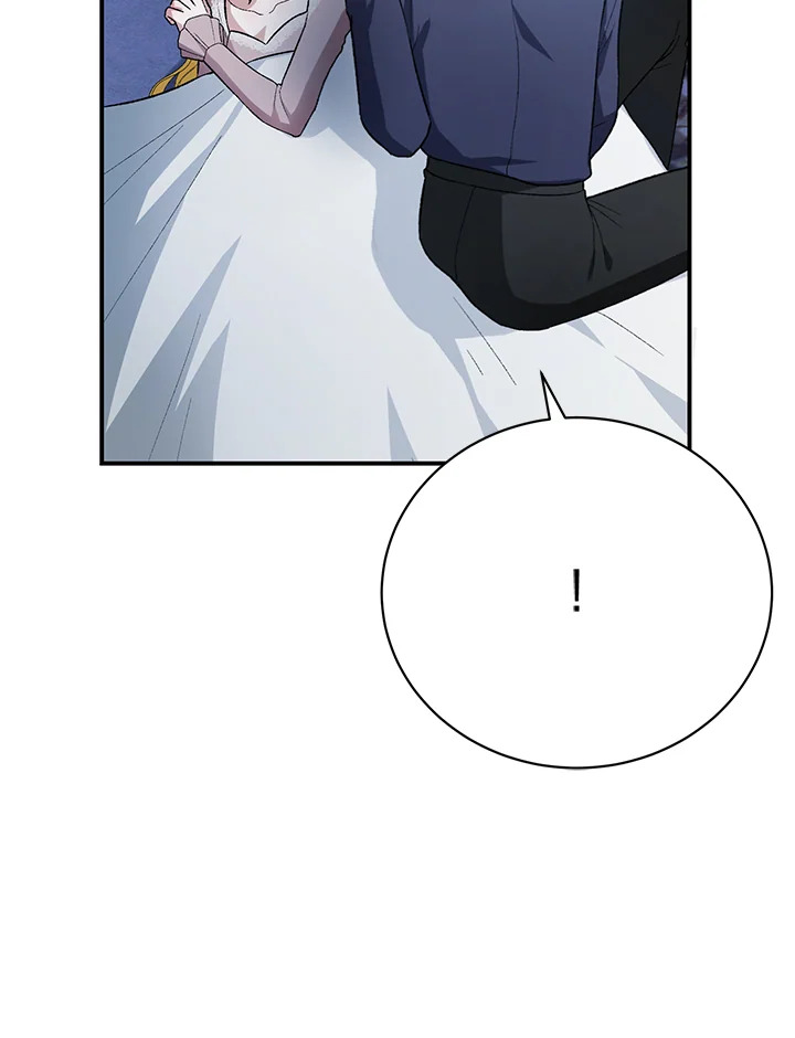 The Mistress Runs Away 24 086