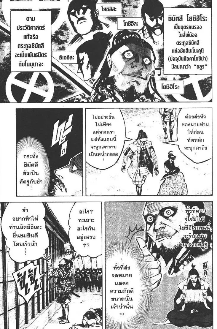 b8c8b4b9f60ddc21268cbe9181dbcb87