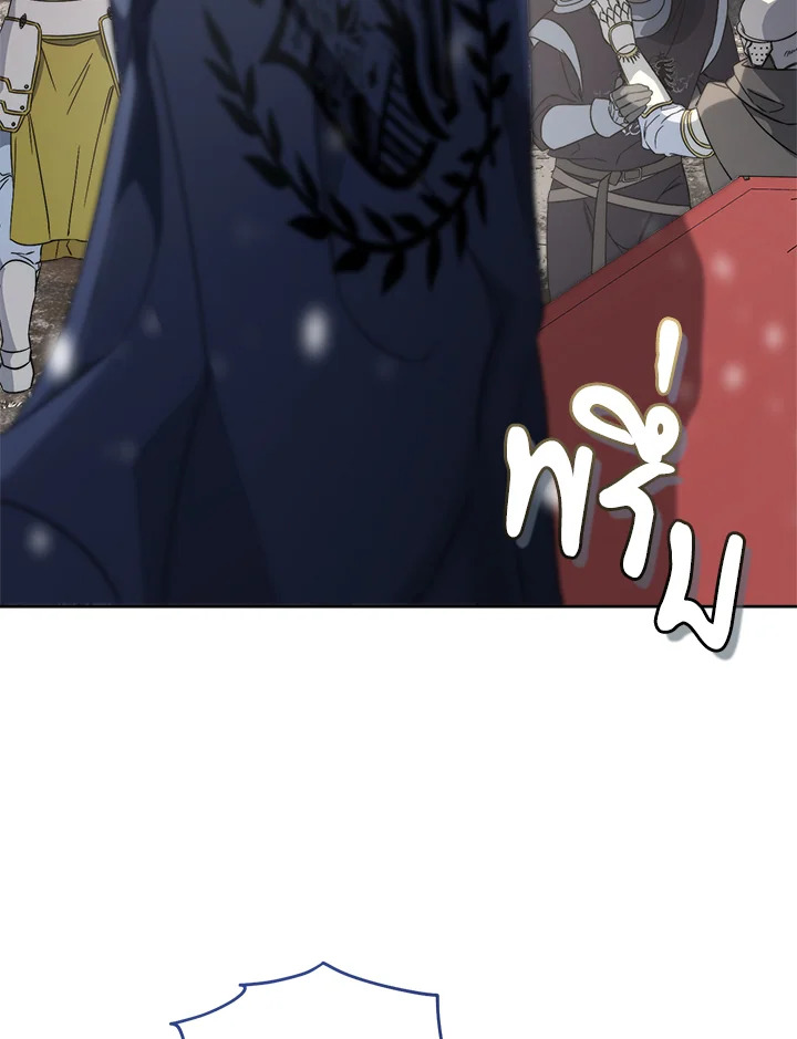 Marriage of Convenience 82 080