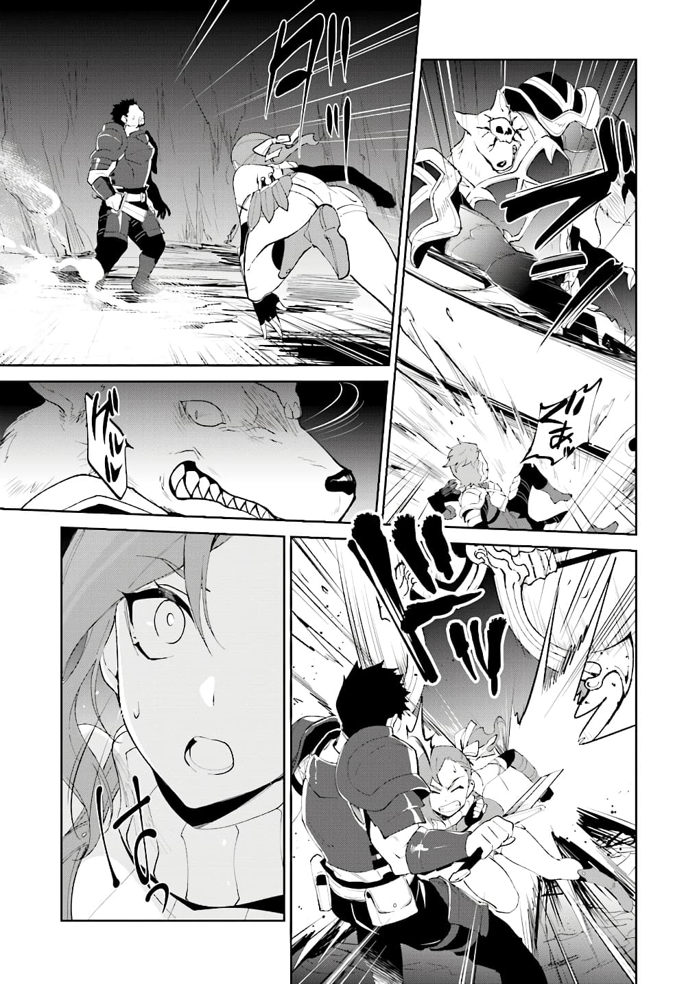 Nageki no Bourei wa Intai Shitai โ€“ Saijiyaku Hanta ni Yoru Saikiyou Patei Ikusei Jutsu เธ•เธญเธเธ—เธตเน 9 (7)