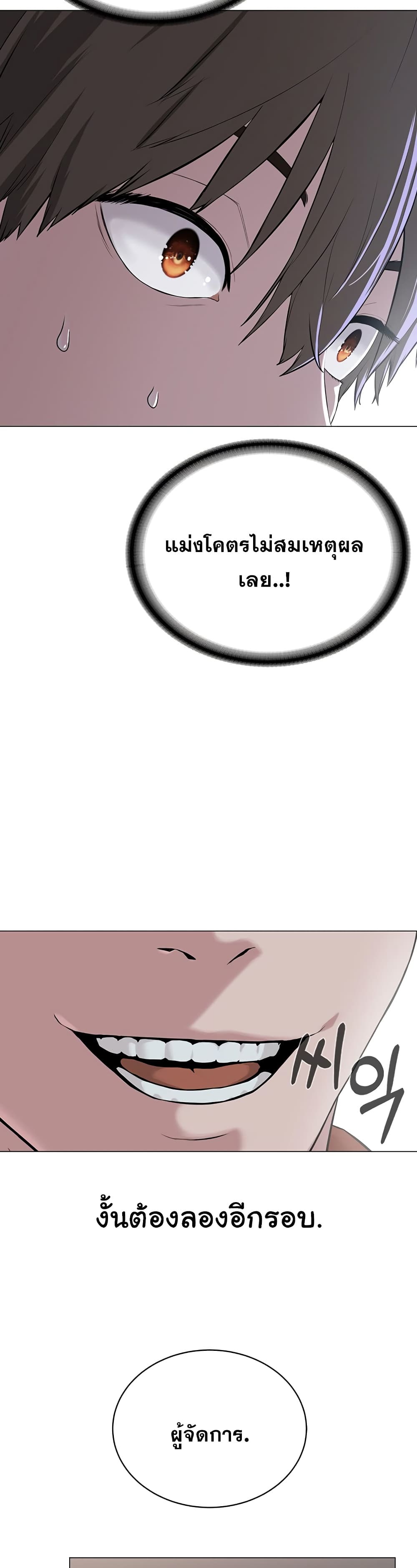 046