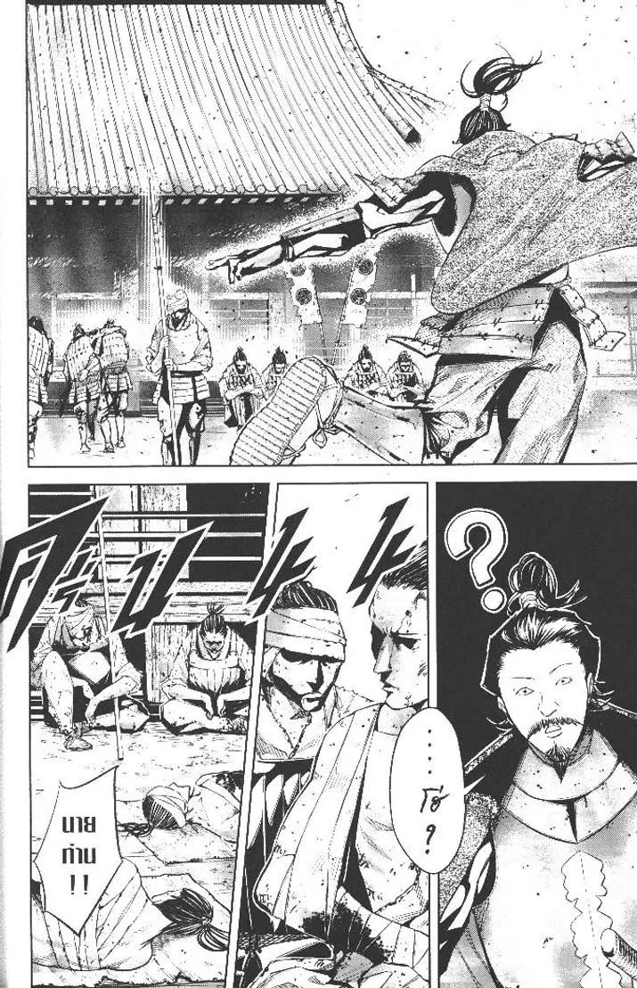 b96c63e77fc3ae761040f250a8b1e919