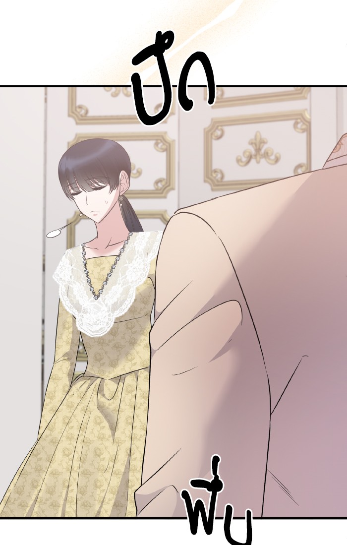 Angelic Lady 103 (71)