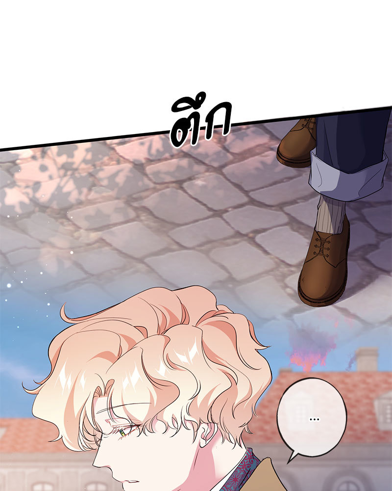 canidie 20 2 67 08067