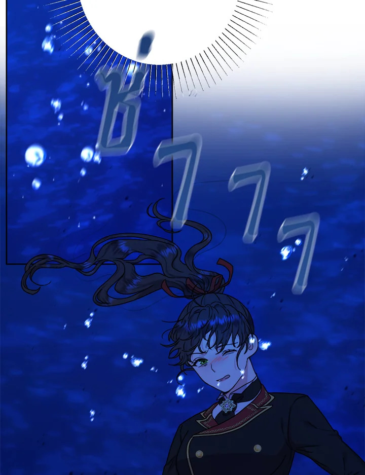 From Maid to Queen 29 06