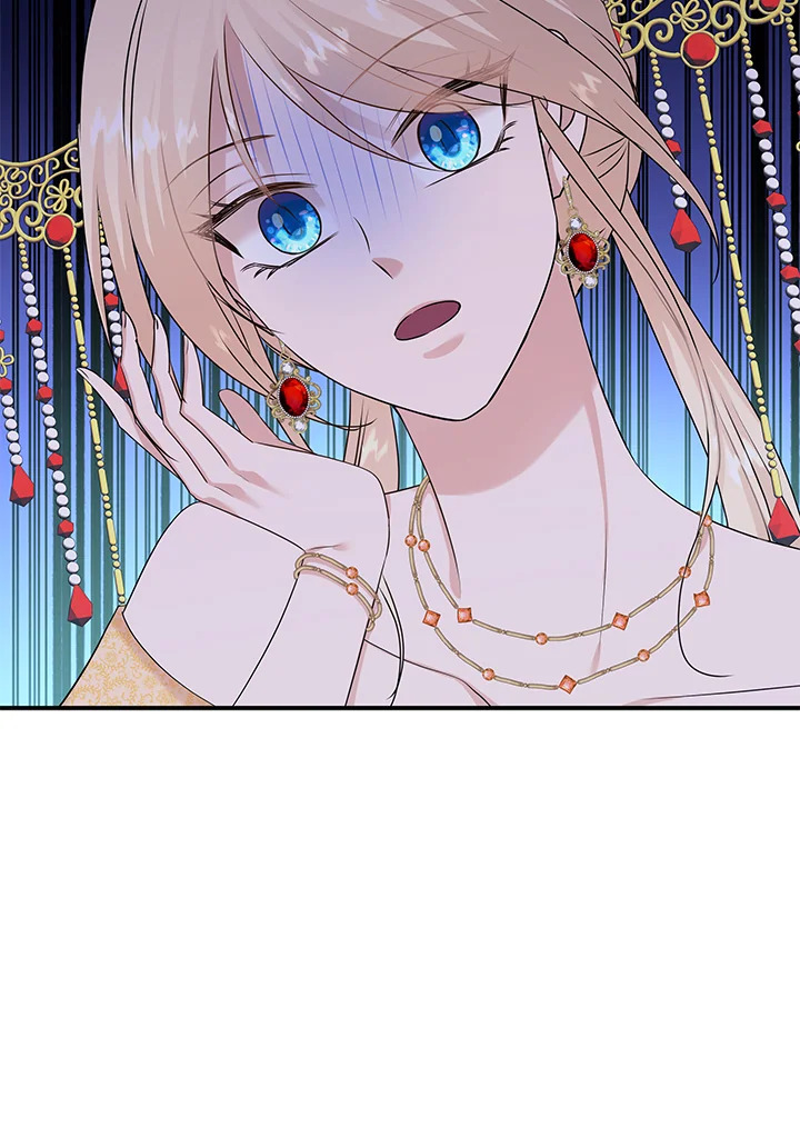 Marriage and Sword 35 58