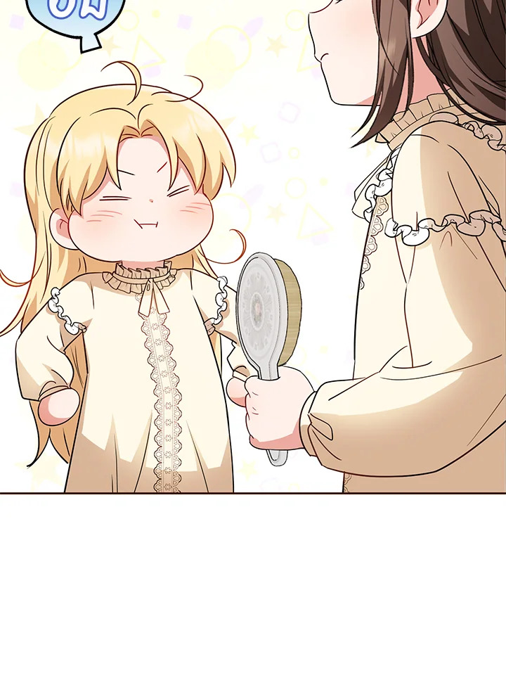 The Villainess Is Shy in Receiving Affection 7 111