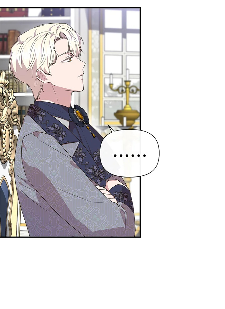 Cinderella Wasn’t Me 81 57