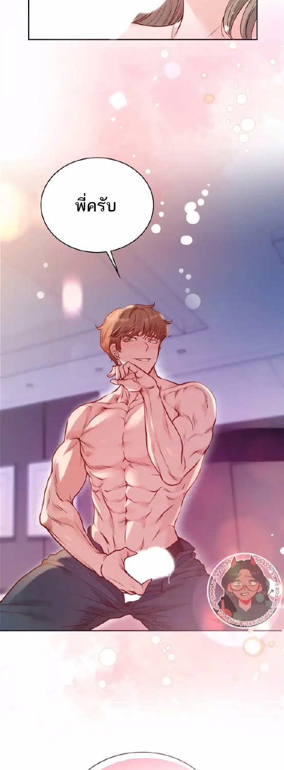 20 Year Old College Jocks 3 90