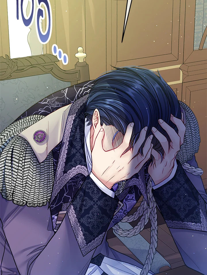 I’m In Trouble Because My Husband Is So Cute 52 080