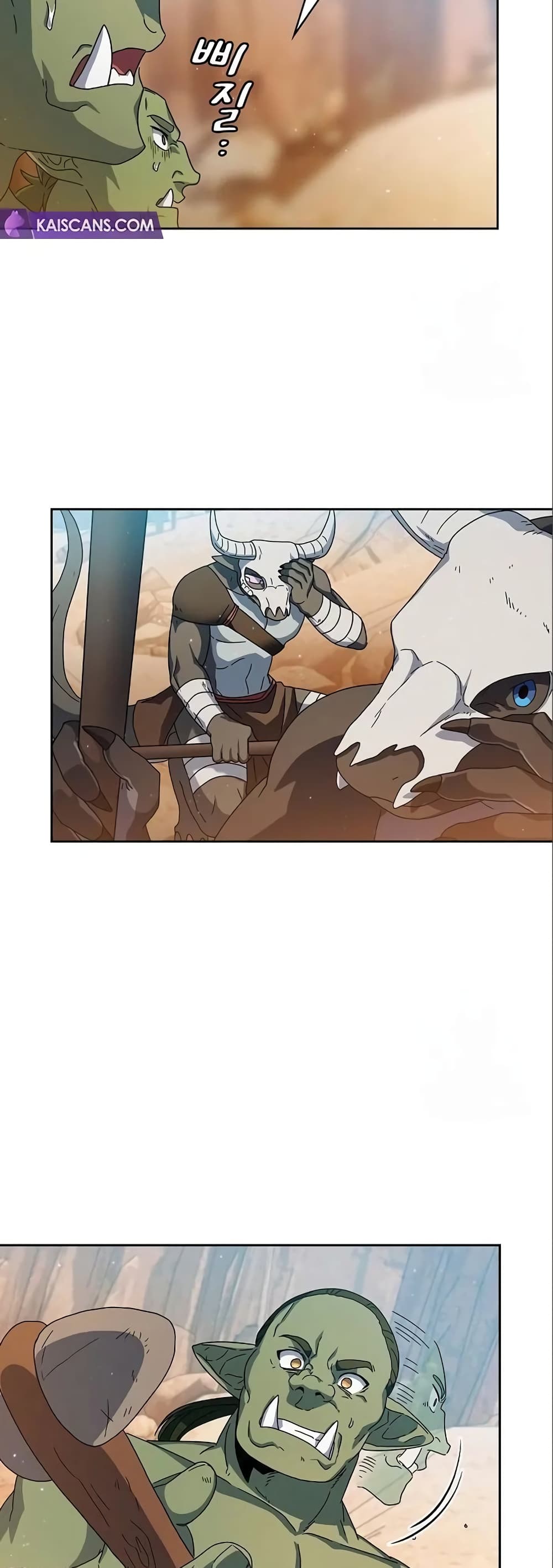 The Nebulaโ€s Civilization เธ•เธญเธเธ—เธตเน 11 (9)