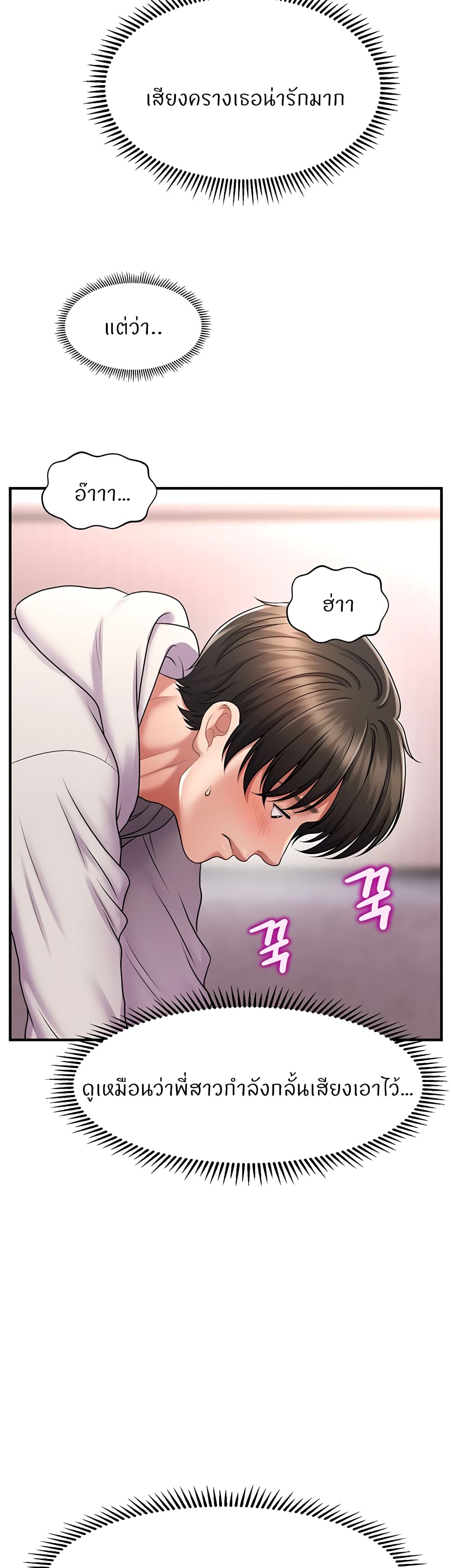 81