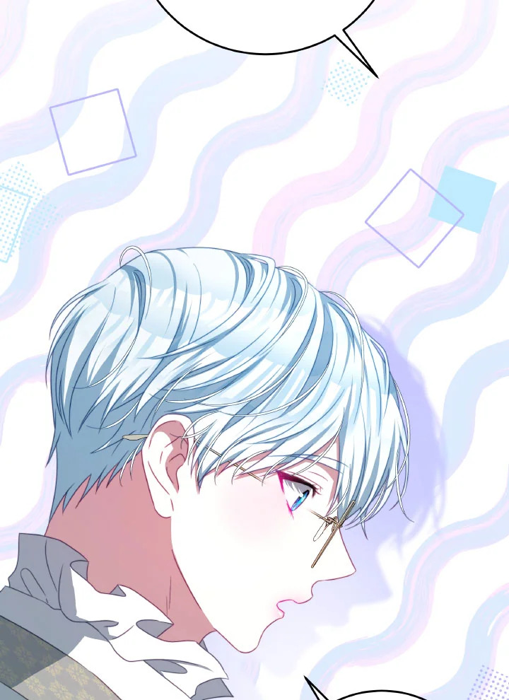 I Have Become The Heroes’ Rival 93.6 28