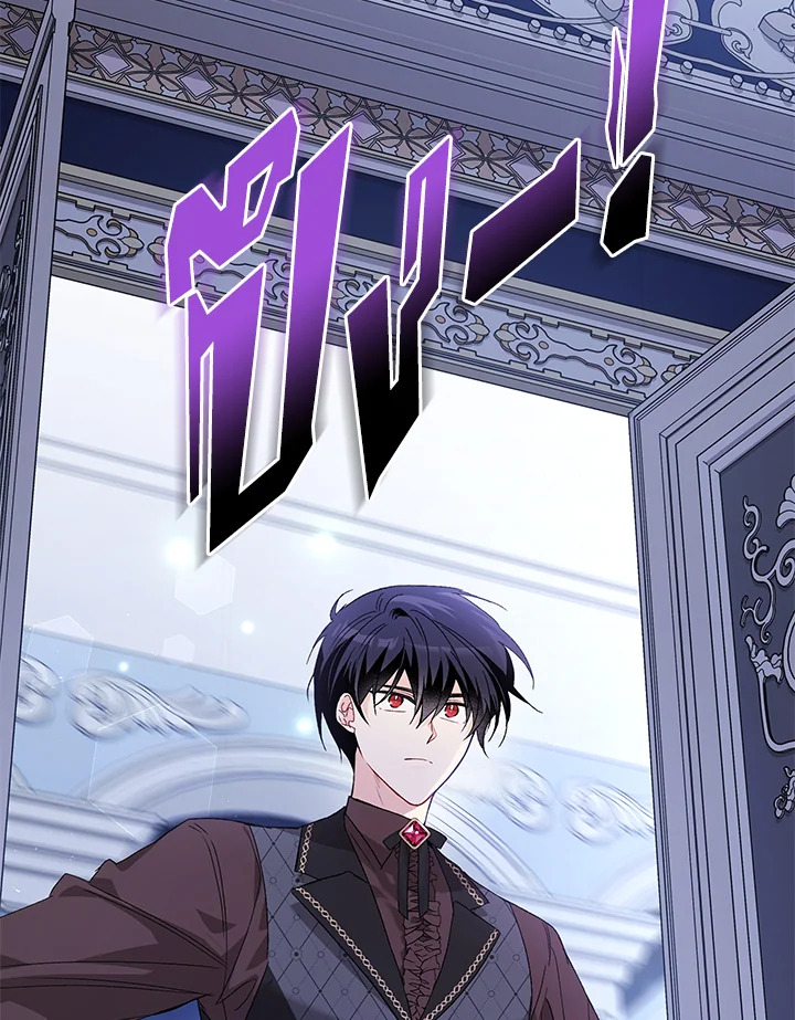 The Symbiotic Relationship Between a Panther and a Rabbit 87 006