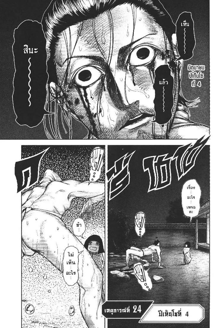 bafa98bce179545fc114fe14ef8e92cf