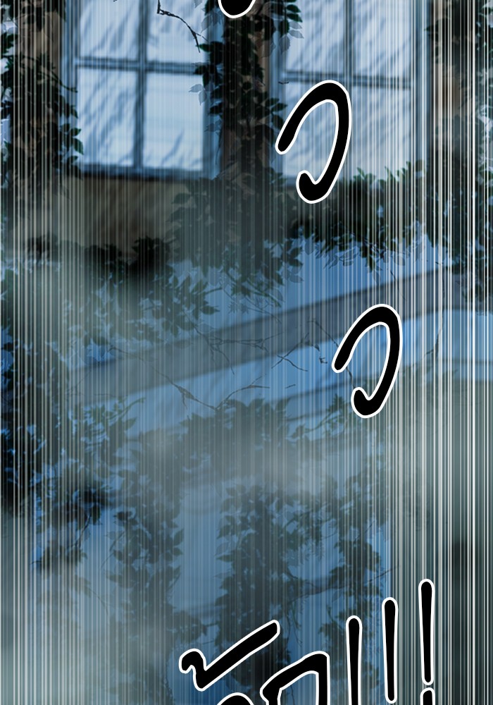 Seoul Station Druid เธ•เธญเธเธ—เธตเน33 (132)