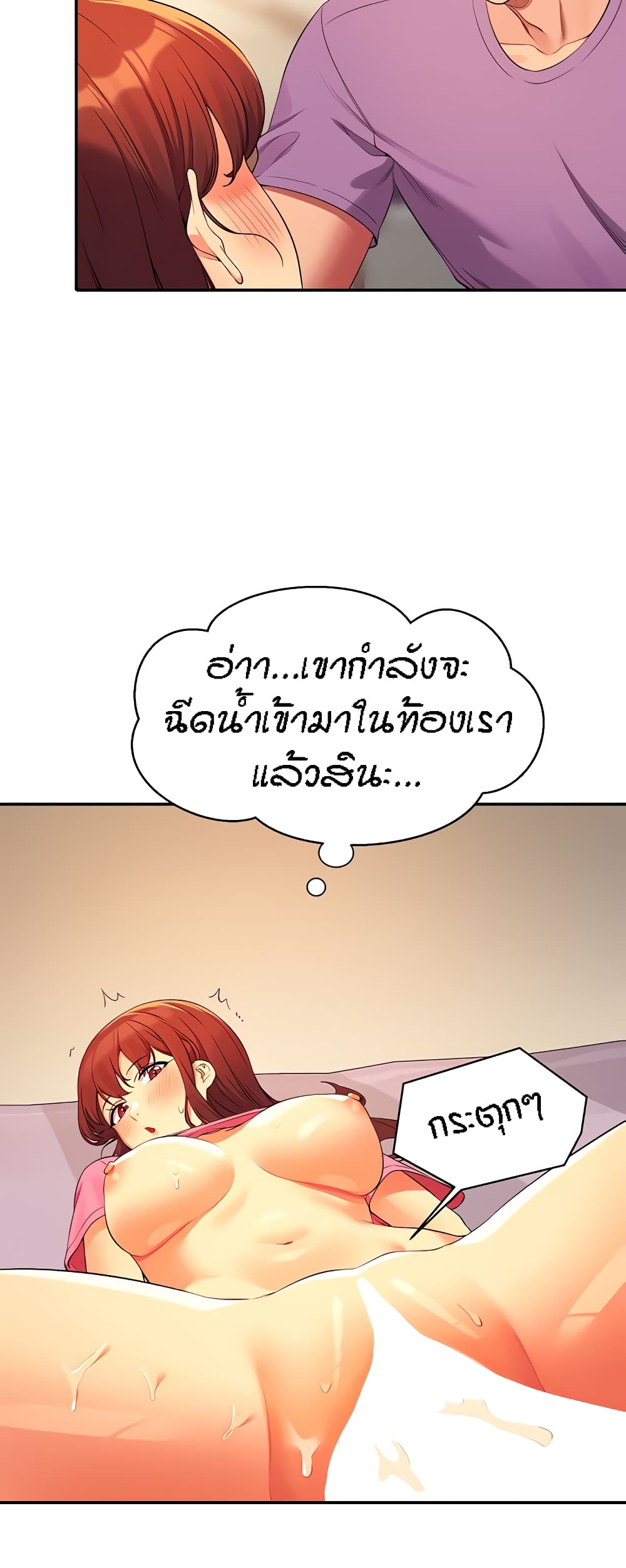 51