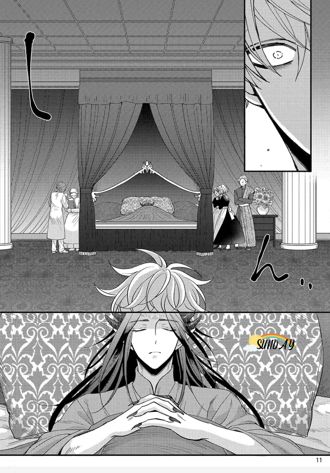 Riyuuou sama wa Haramasetai! 4 14