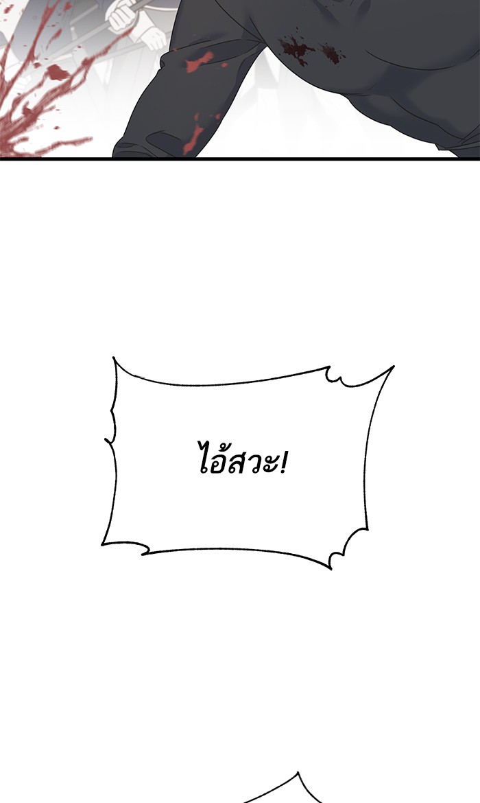 Crows Like Things That Sparkle 67 (20)