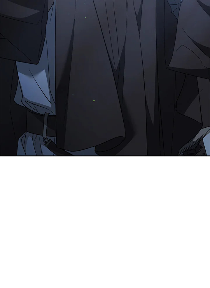 Marriage of Convenience 87 090