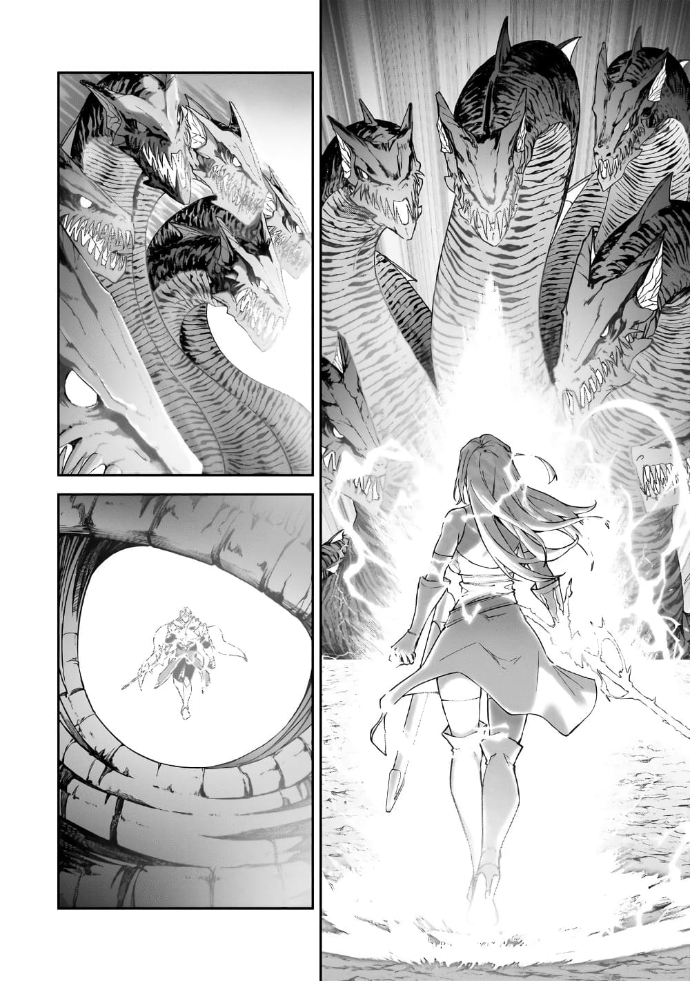 S Rank Boukensha de aru Ore 40 (14)