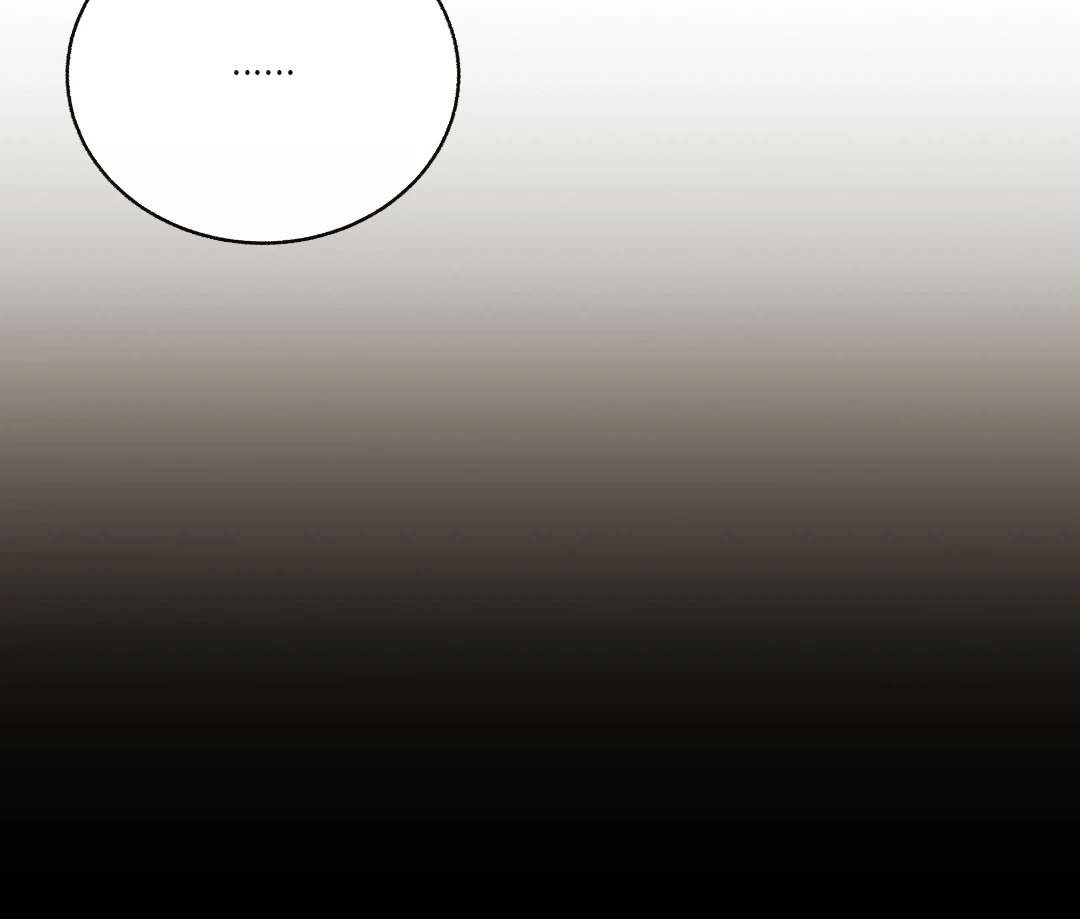 It’s My Baby! 4 79