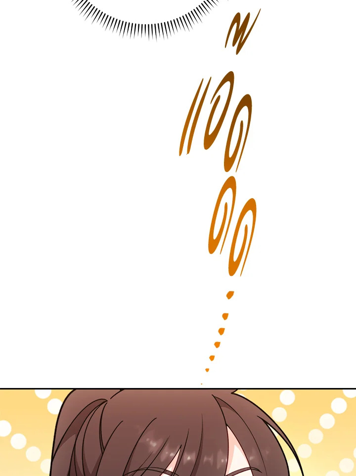 The Villainess Empress's Attendant 3 152