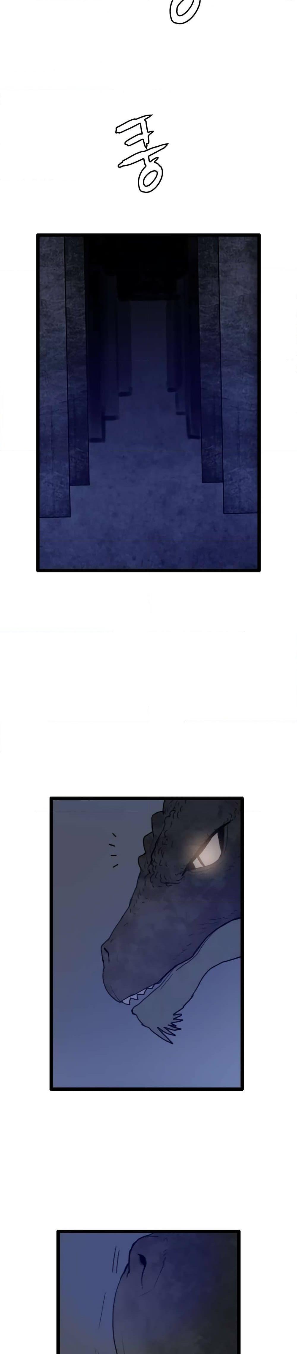 I Picked a Mobile From Another World 28 24