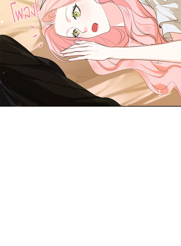 I am the Male Lead’s Ex Girlfriend 55 038