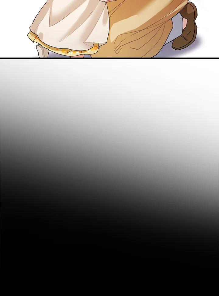 The Flower Dance and the Wind Song 113 10 05