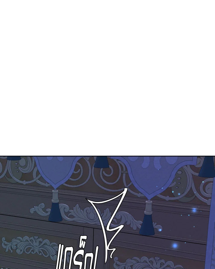 I am the Male Lead’s Ex Girlfriend 66 079