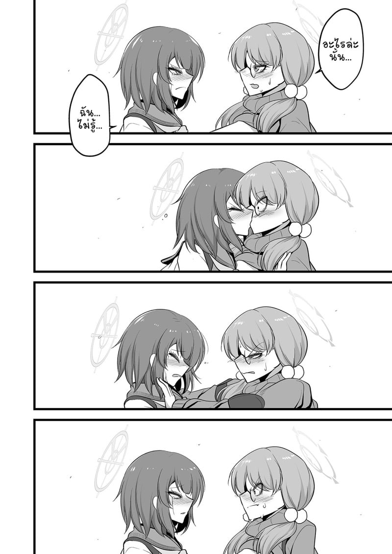 37