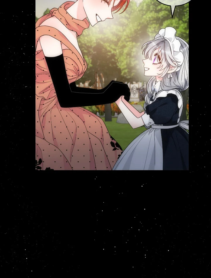 The Evil Empress Loves Me So Much 50 060