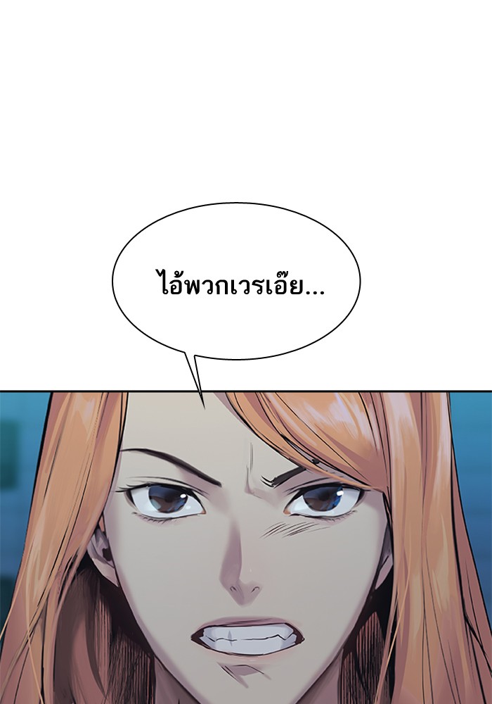 92