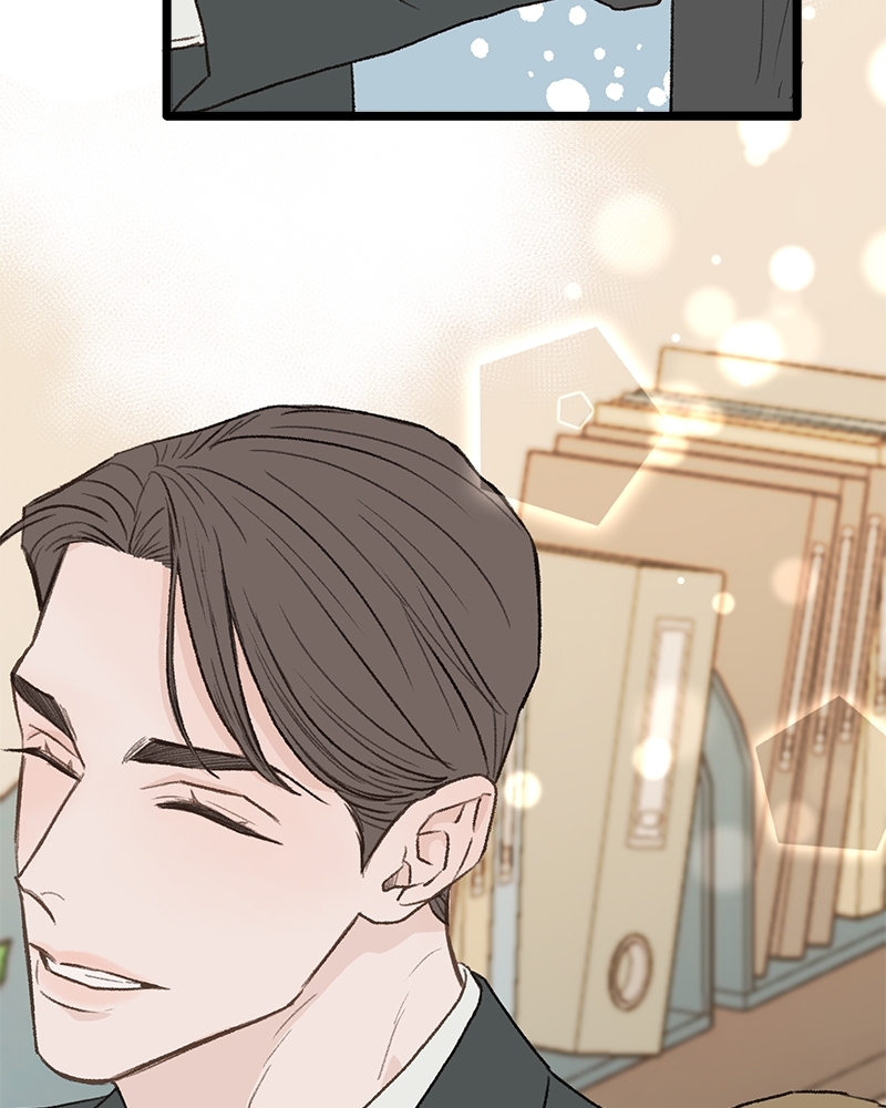 เขตห้ามรักฉบับเบต้า 30 116