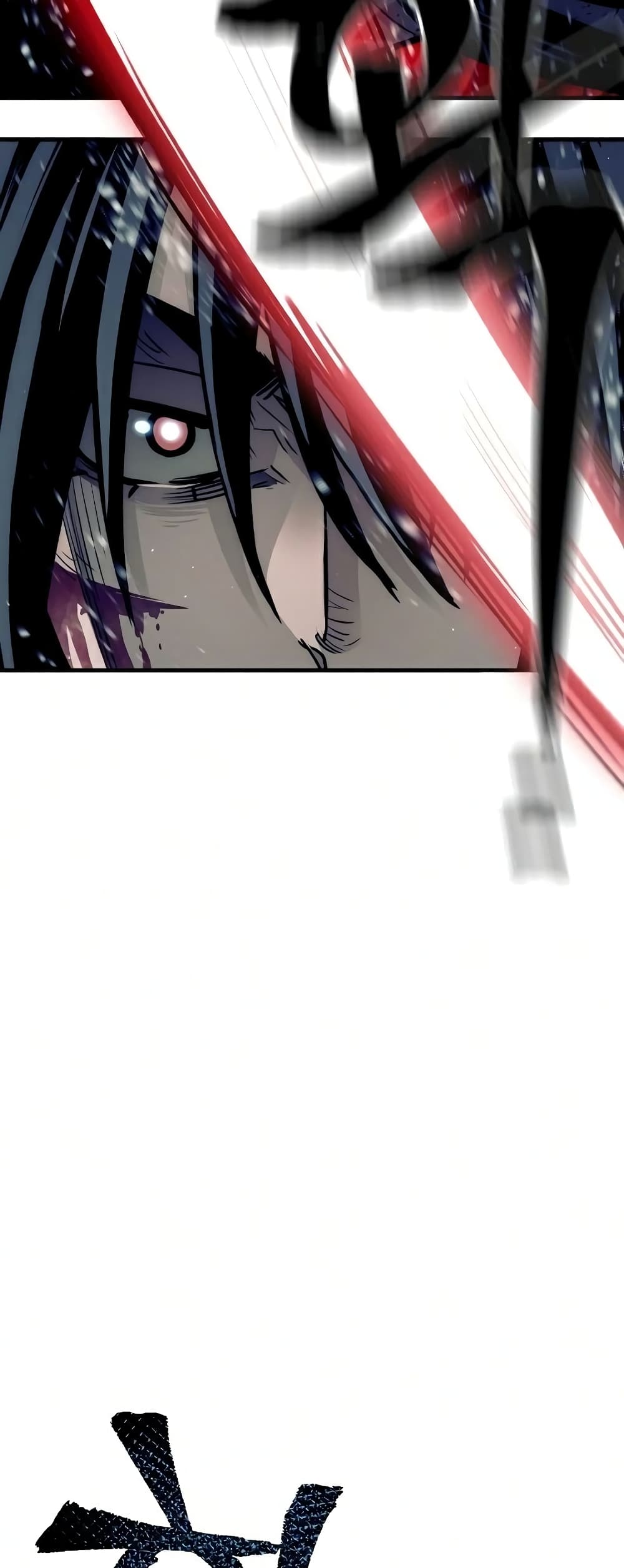 Heavenly Demon Cultivation Simulation à¸•à¸­à¸™à¸—à¸µà¹ˆ 23 (92)
