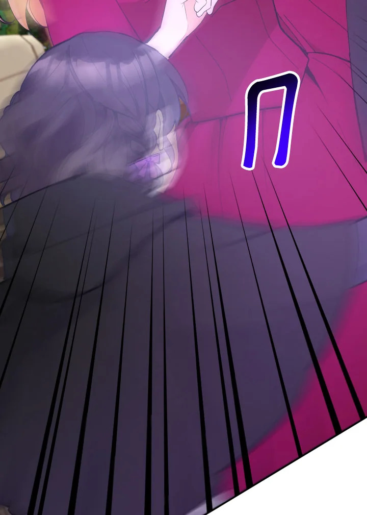 Please Don’t Come to the Villainess’ Stationery Store! 26 004