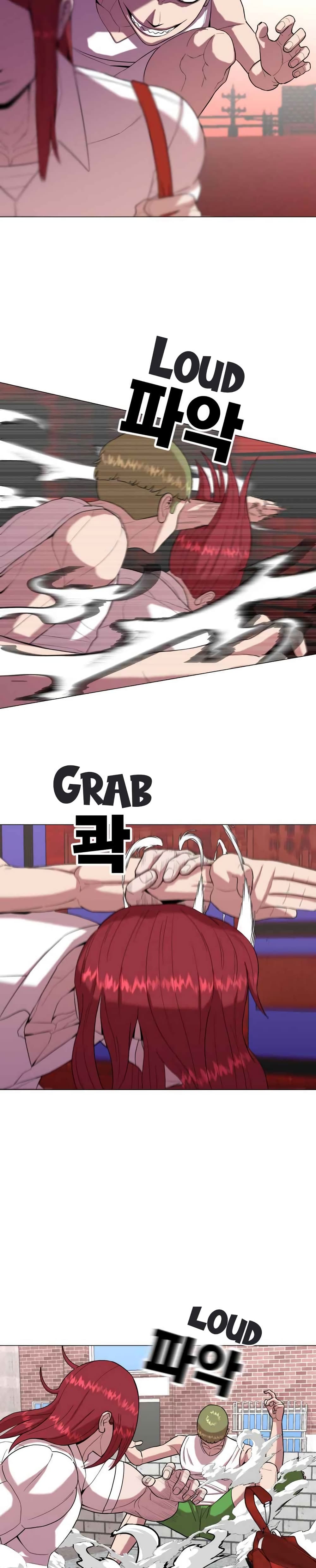 Amazing Ji Jiri ตอนที่  21 (13)