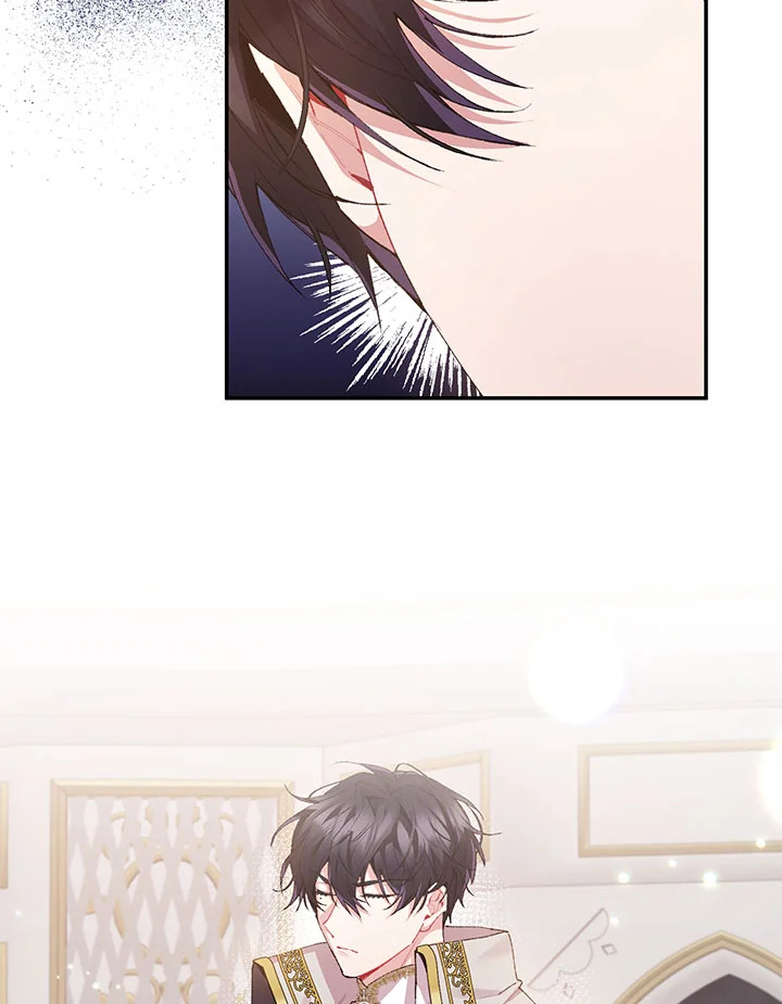 The Real Daughter Is Back 27 84